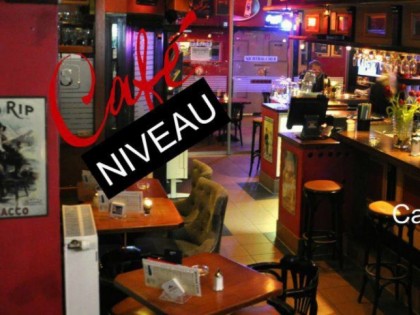 Фото:  CAFE-Niveau